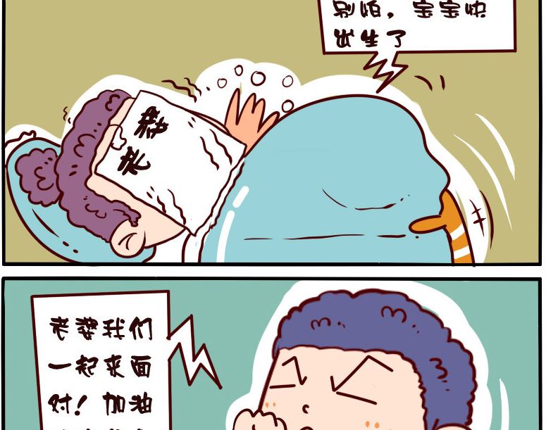 第054话-第54话
