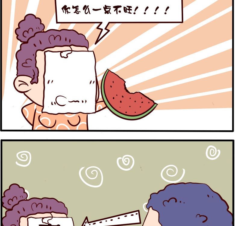 第066话-第66话