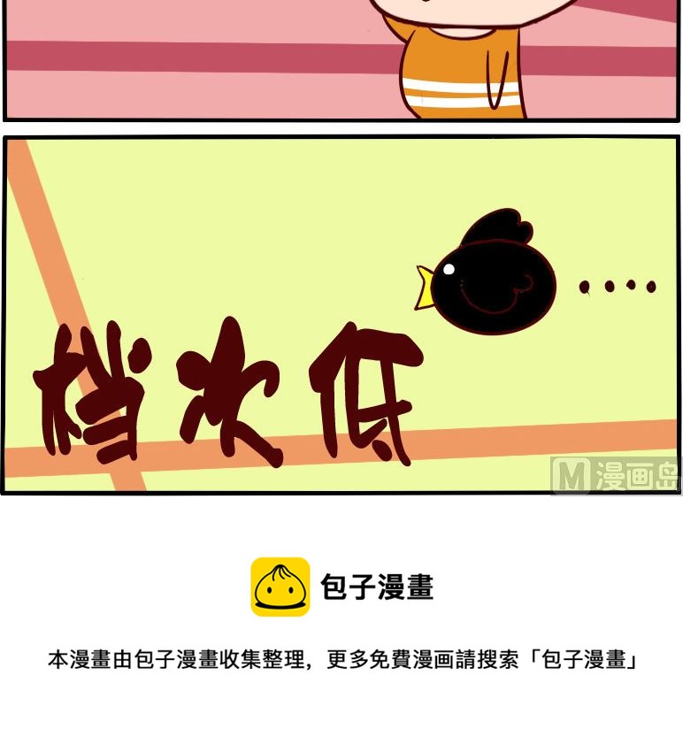 第074话-第74话