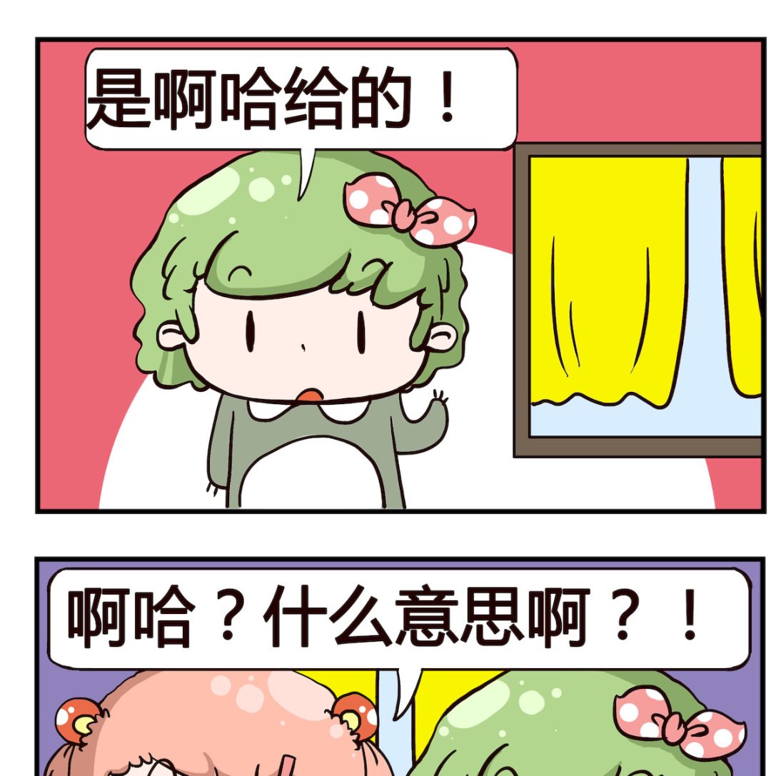 第092话-第92话