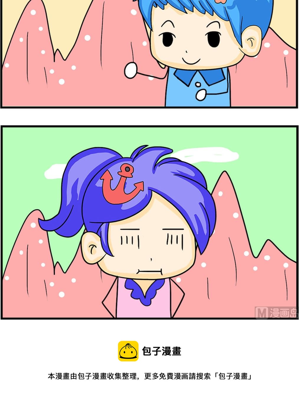第064话 幸福-第64话