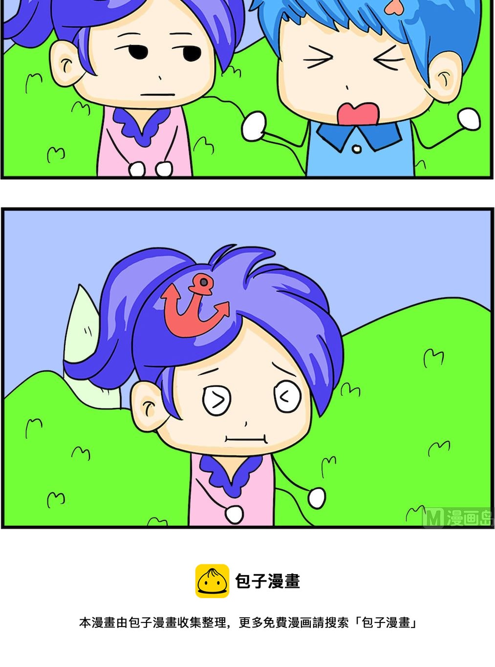 第084话 有话-第84话