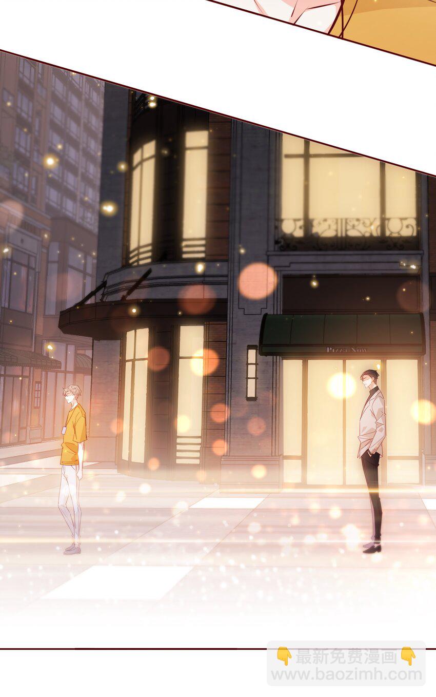 012 请继续，不要停-第12话
