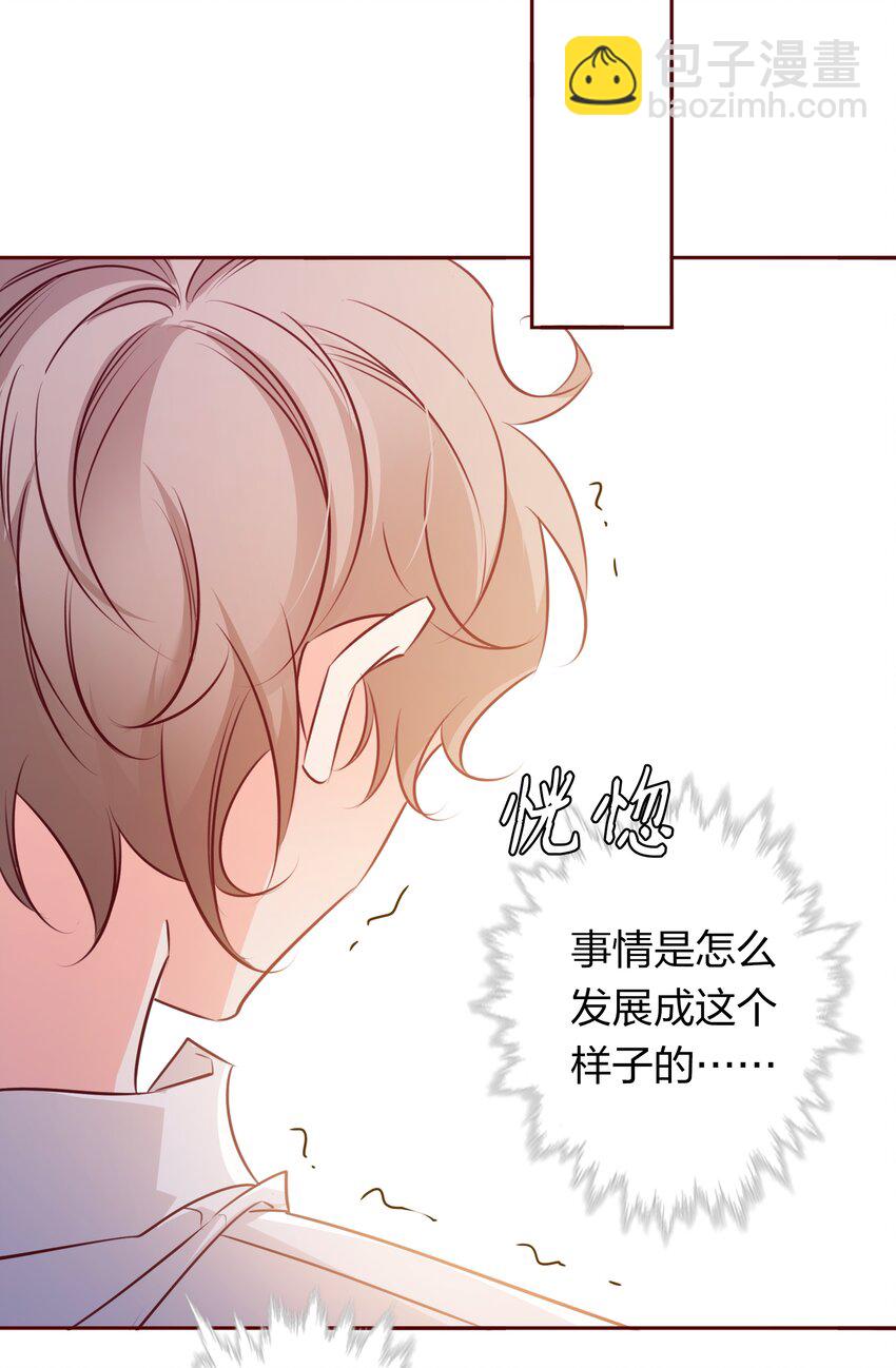 014 我最聪明了！-第14话