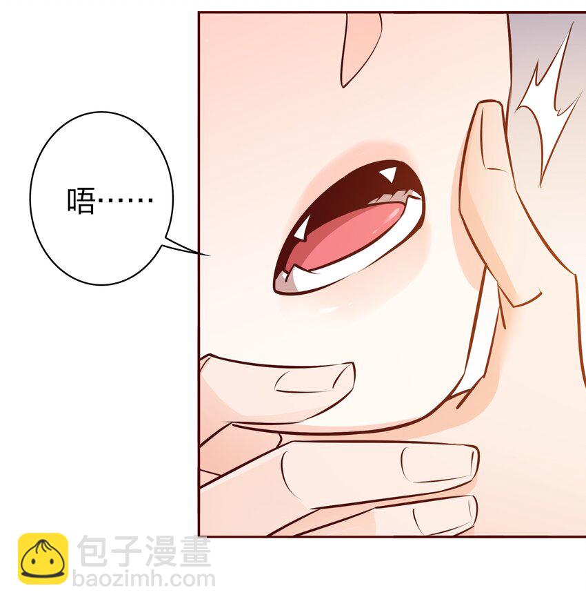 016 别动！-第16话
