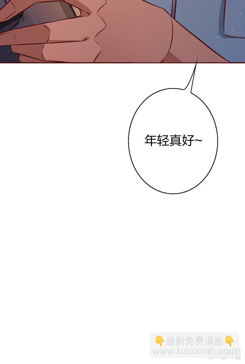 016 别动！-第16话