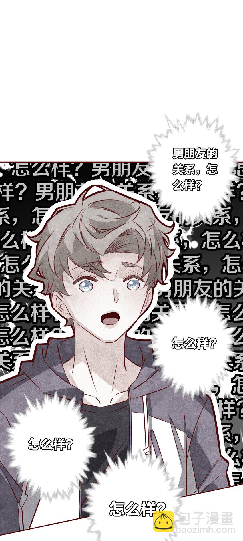 034 爱屋及乌-第34话