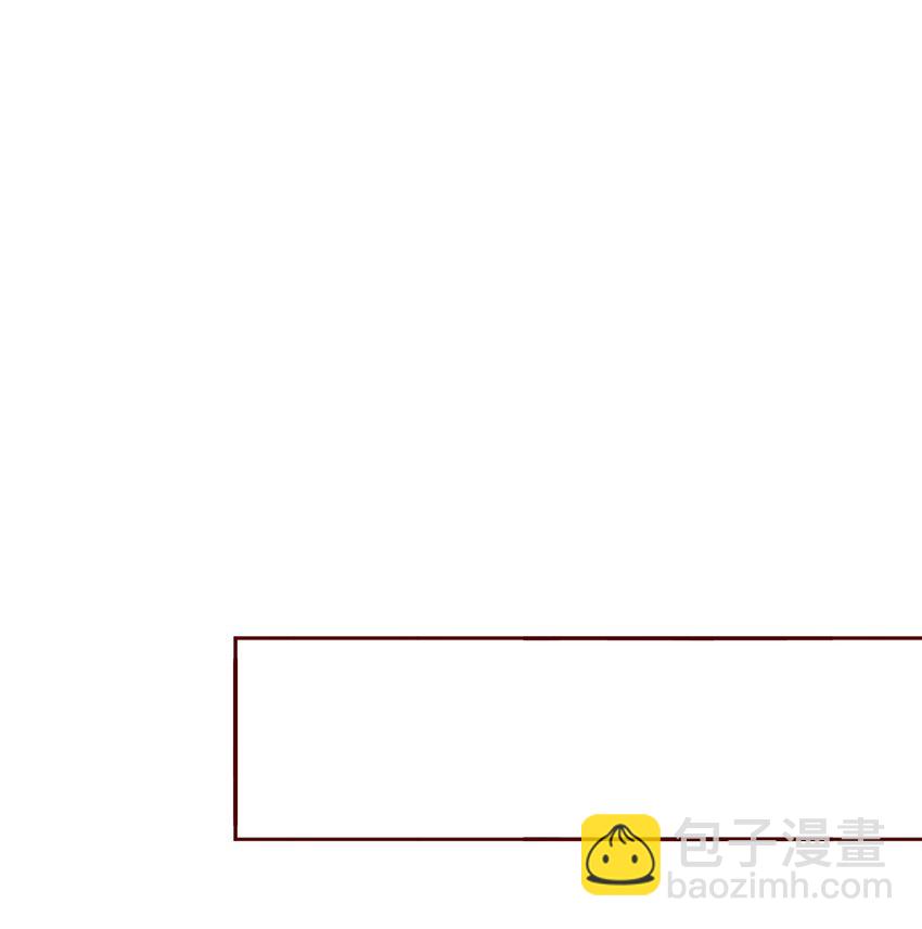 036 双向奔赴？-第36话
