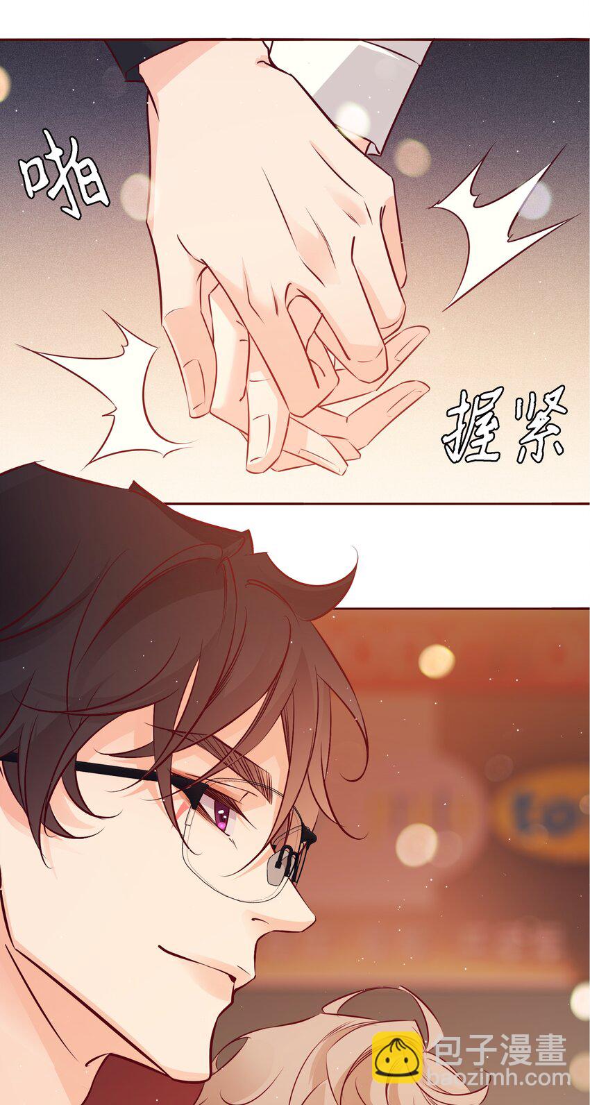 040 我喜欢你很久了(1/2)-第40话