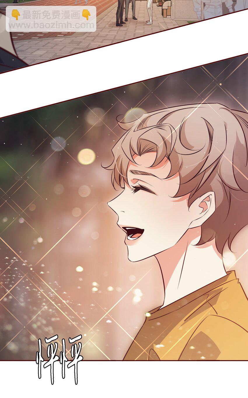 番外6&mdash;&mdash; 我想要你-第46话