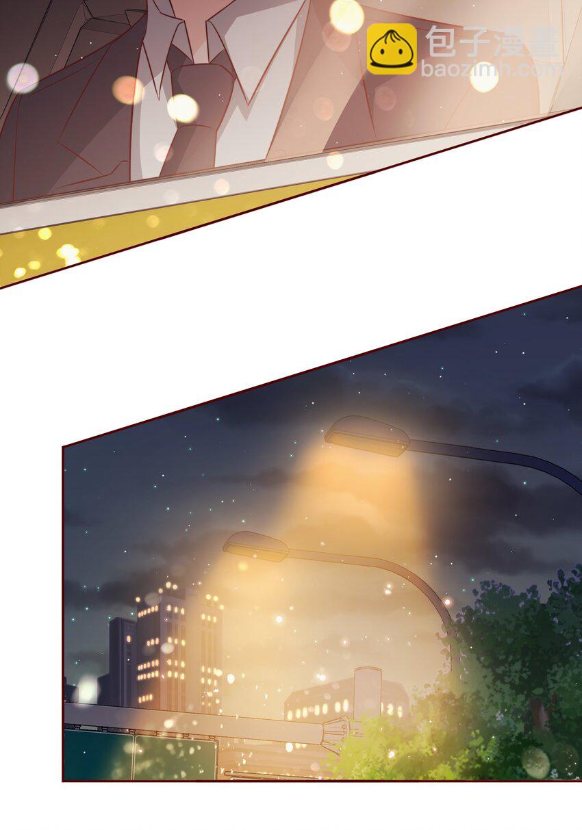 番外6&mdash;&mdash; 我想要你-第46话