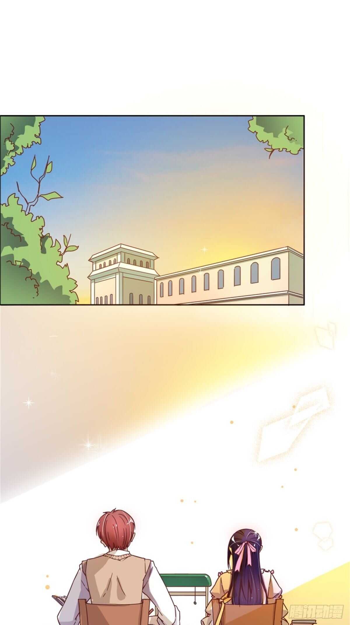 走秀-第14话
