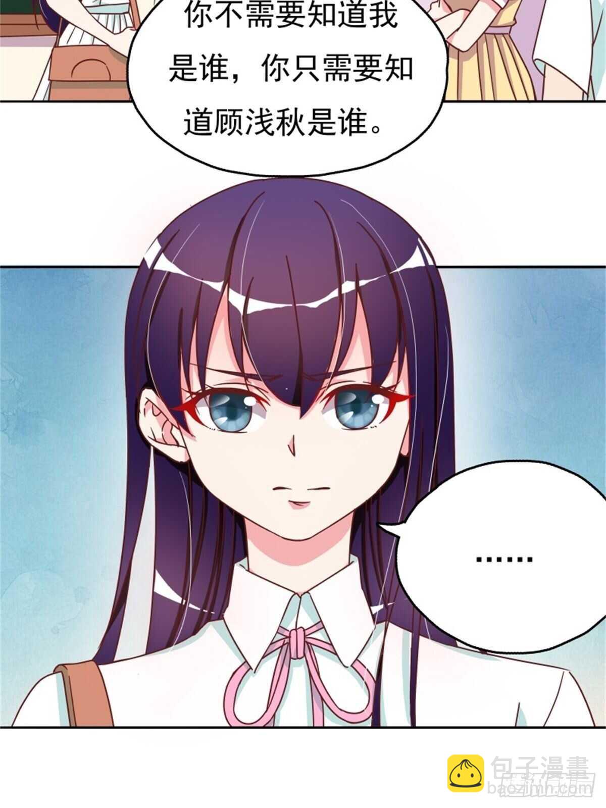 反击才是最好的防卫-第18话