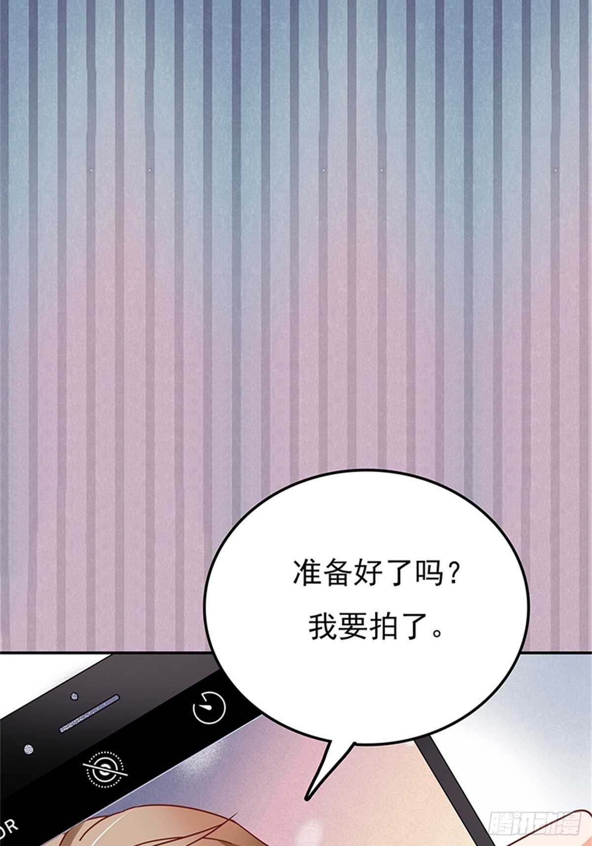手机不见了-第38话