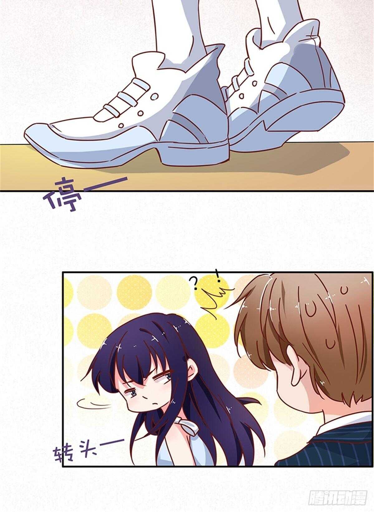 手机不见了-第38话