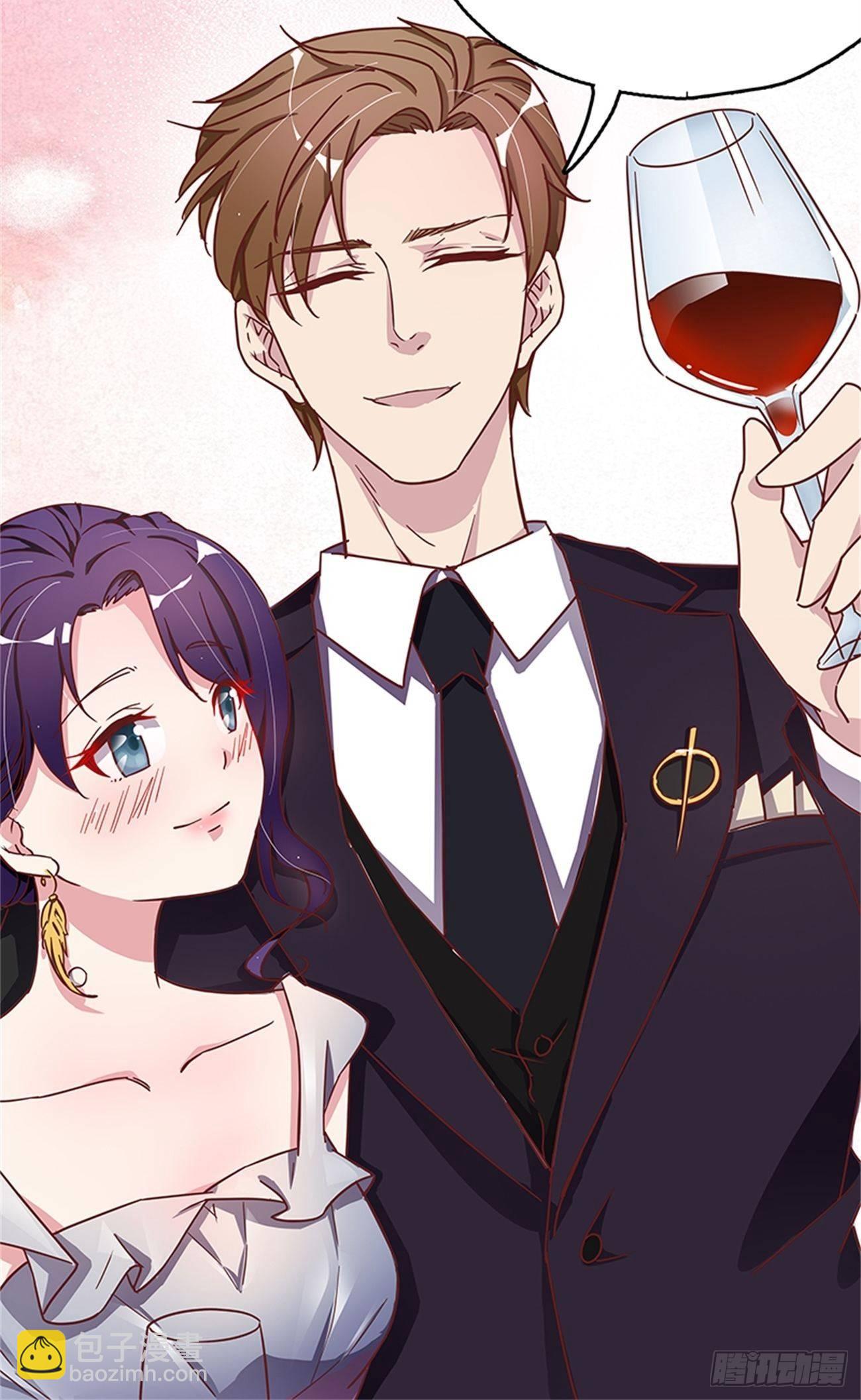 订婚宴上的意外-第8话