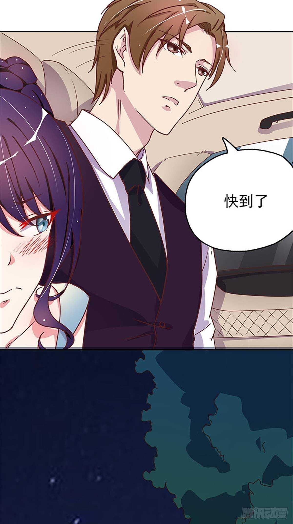 半夜闯入-第10话