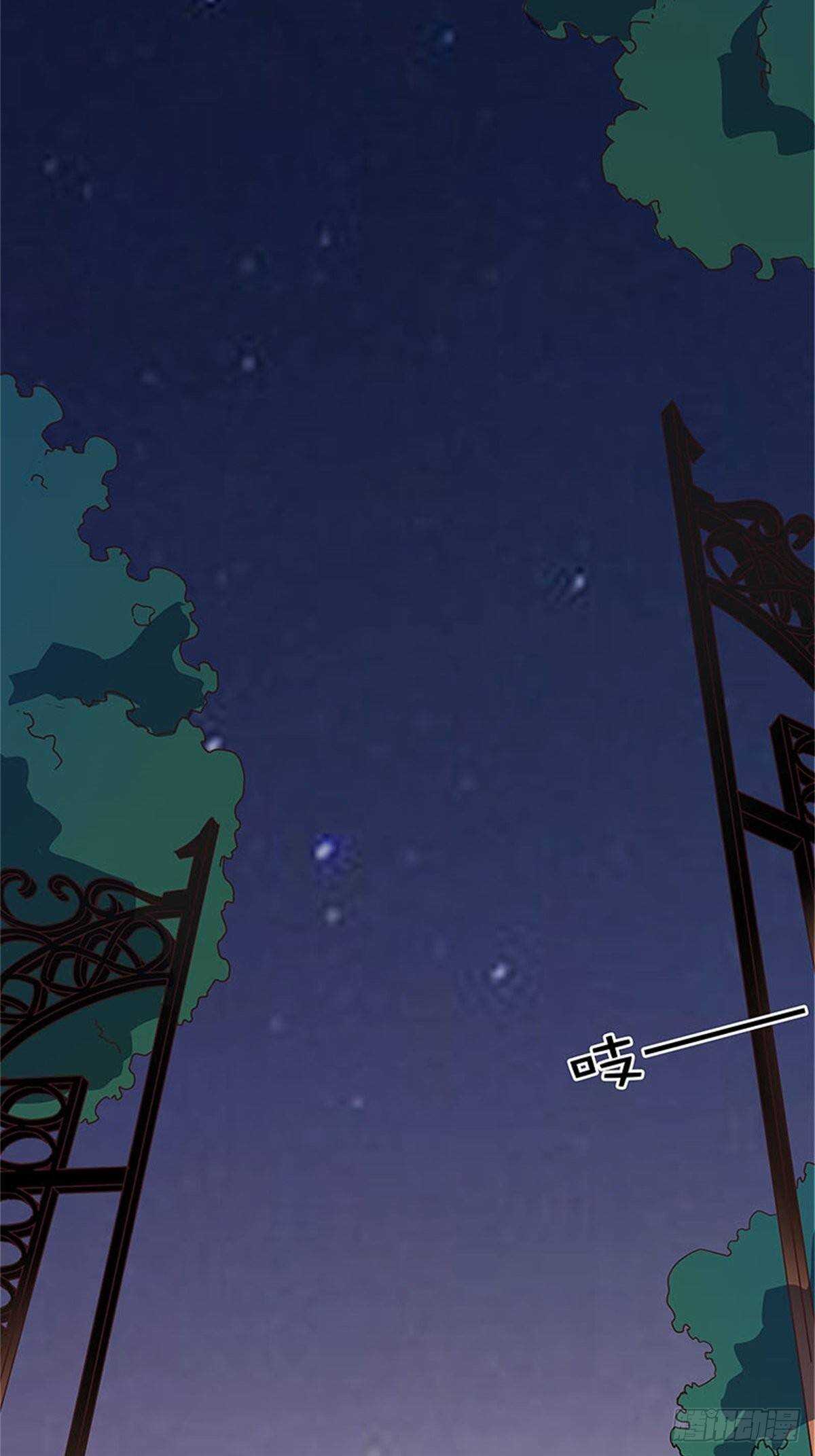 半夜闯入-第10话