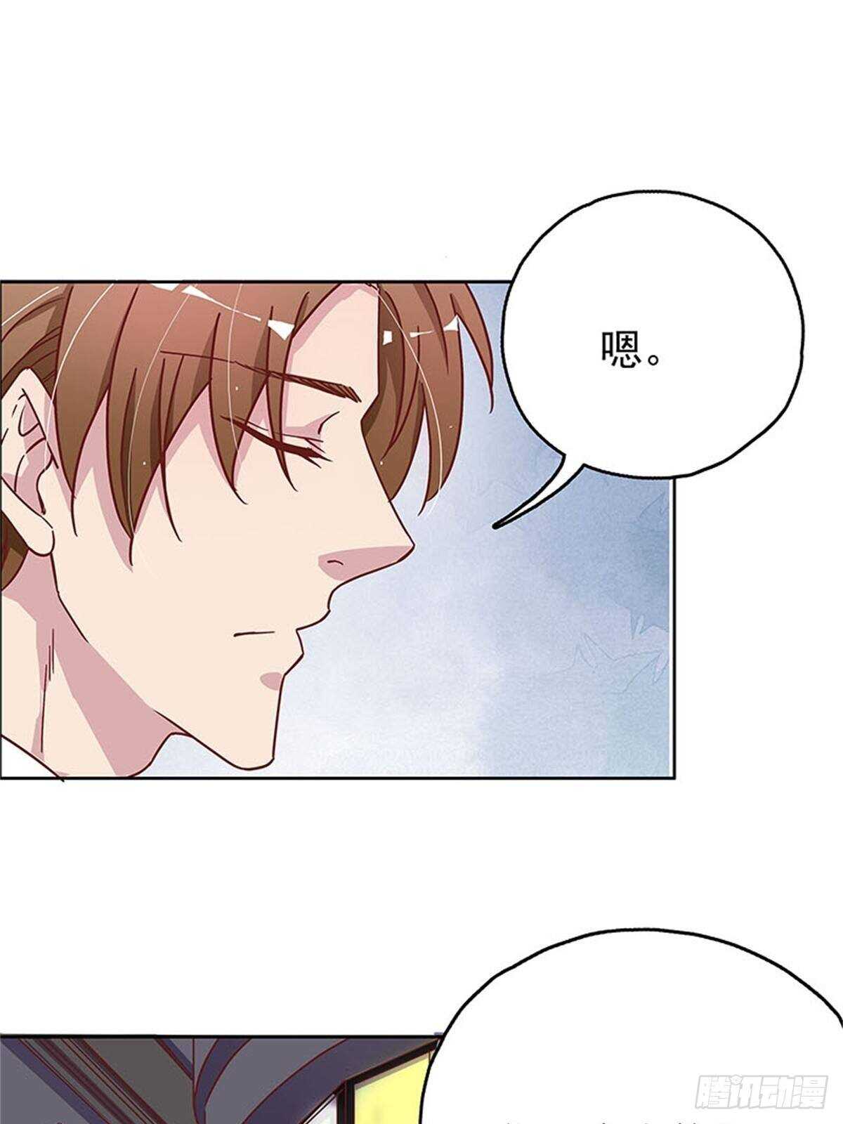半夜闯入-第10话
