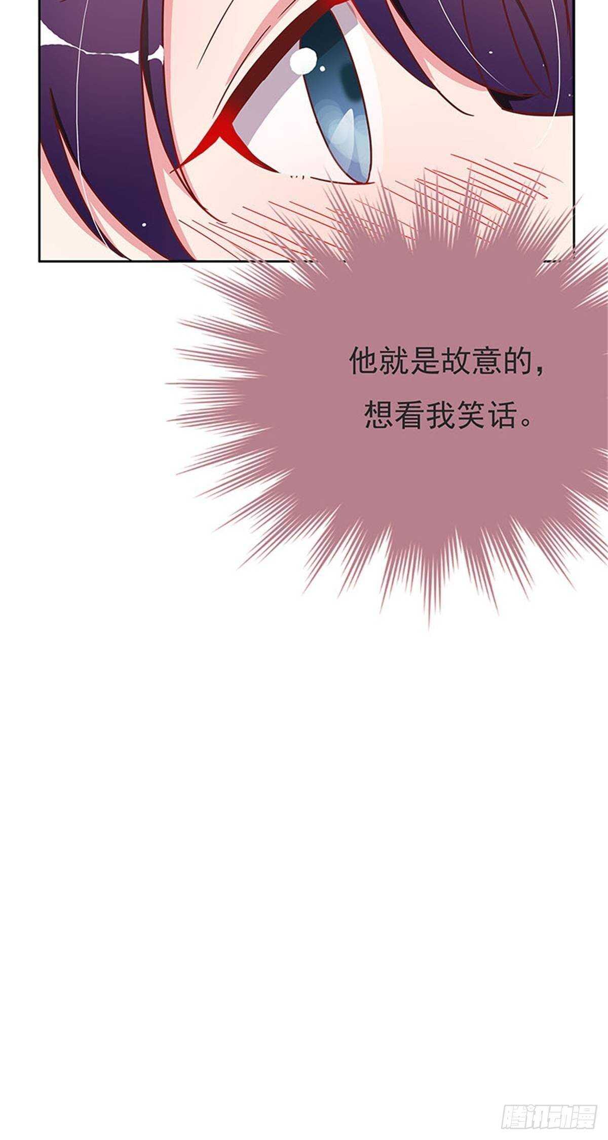 半夜闯入-第10话