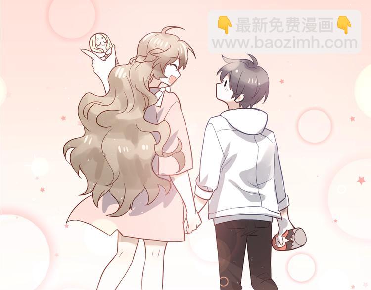 爱你，有些小偏执(1/2)-第2话