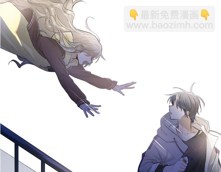 爱你，有些小偏执(1/2)-第2话
