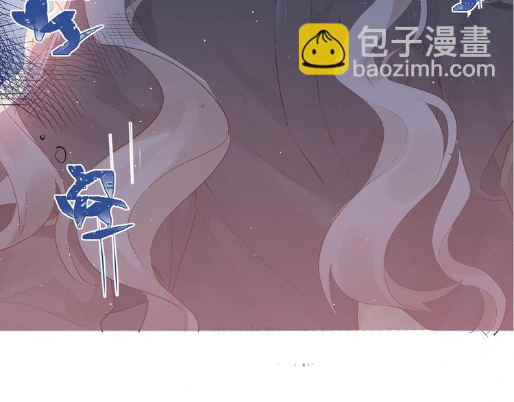 爱你，有些小偏执(1/2)-第2话