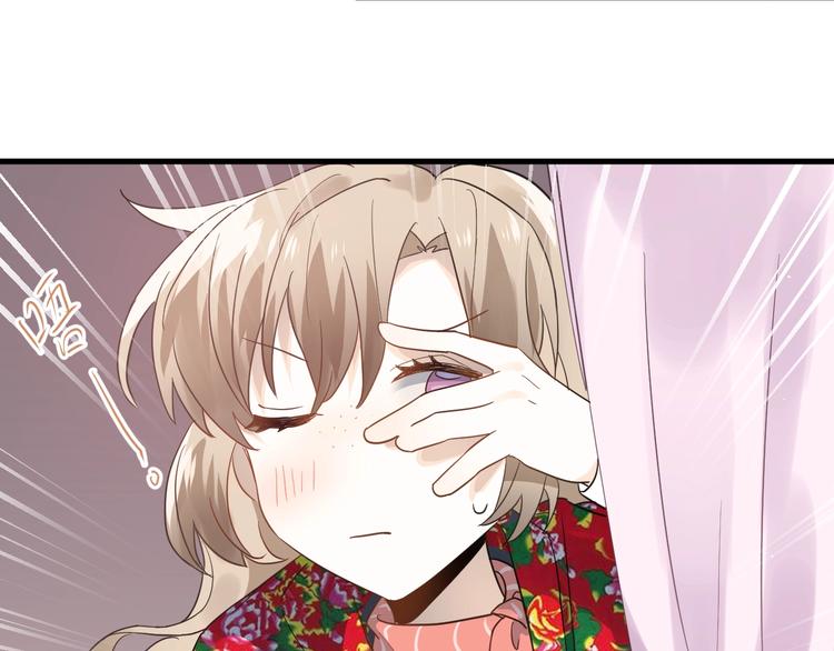 第10话 林佑穿女装？！(1/3)-第12话