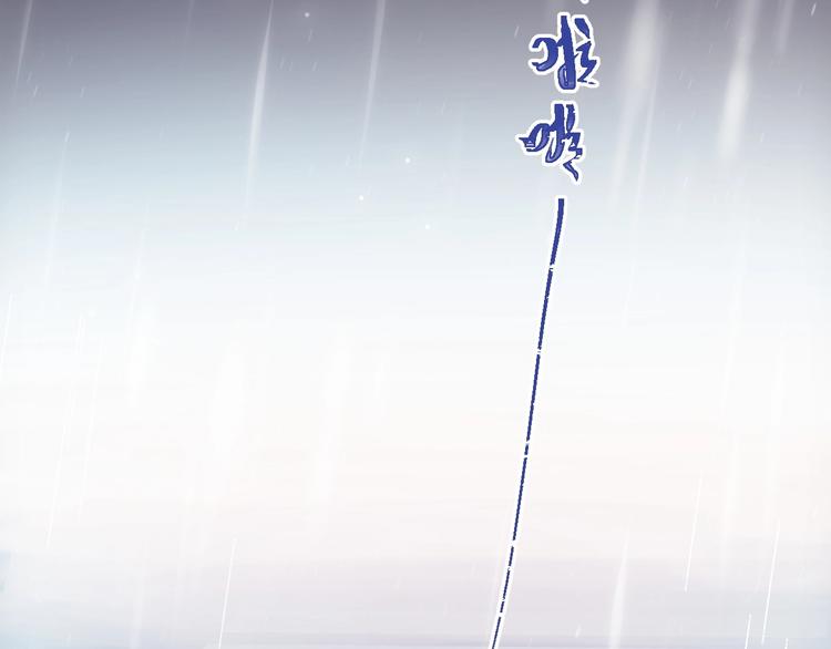 第12话 那一天的约定(1/3)-第14话