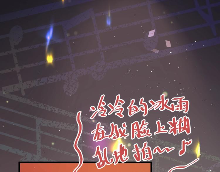 第12话 那一天的约定(1/3)-第14话