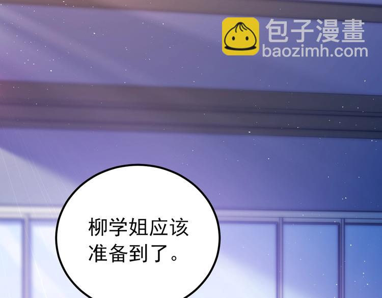 第12话 那一天的约定(1/3)-第14话