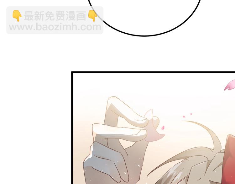 第19话 背不背锅，这重要吗？(1/3)-第22话