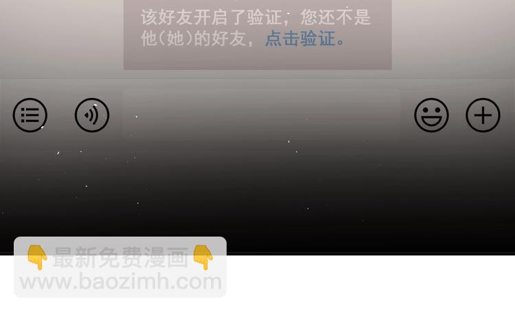 第21话 这样的报应，真的对吗(1/3)-第24话