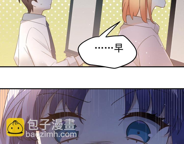 第21话 这样的报应，真的对吗(1/3)-第24话