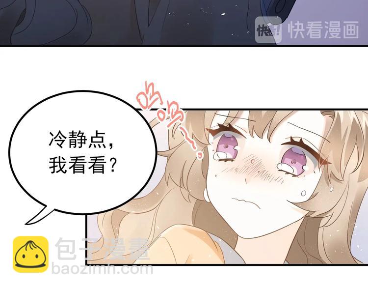 第21话 这样的报应，真的对吗(1/3)-第24话