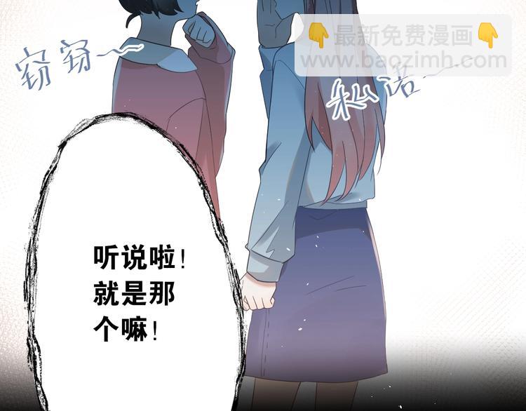 第21话 这样的报应，真的对吗(1/3)-第24话