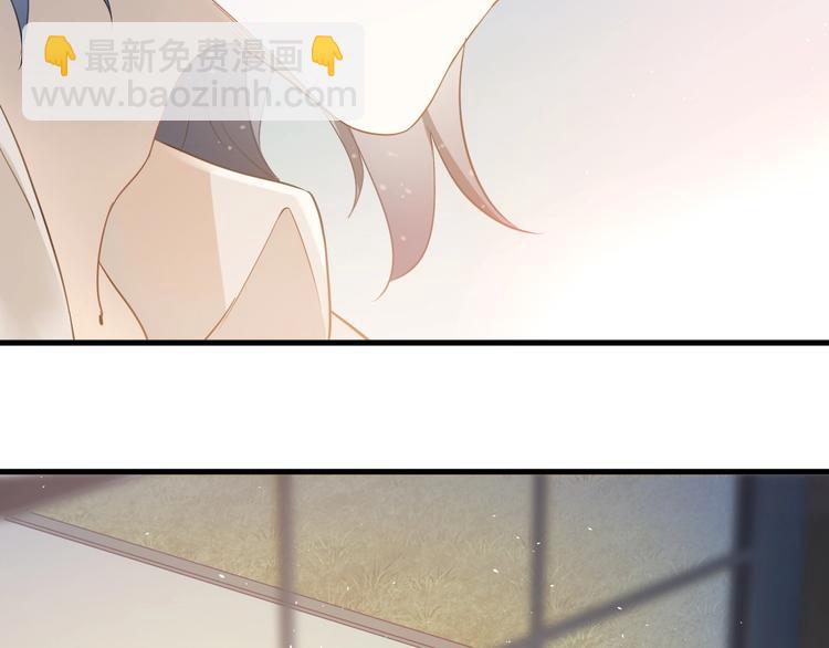 第23话 出发！合宿旅行！(1/3)-第26话