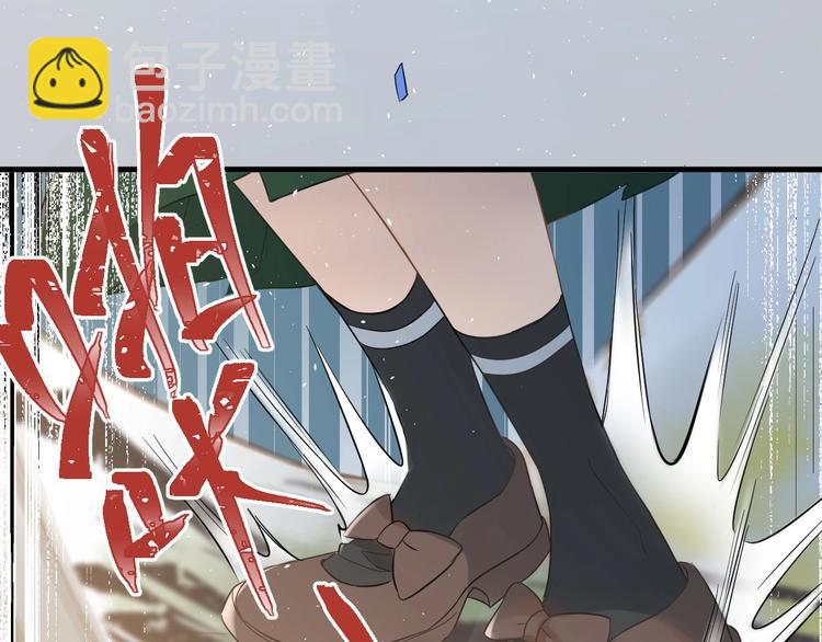 第23话 出发！合宿旅行！(1/3)-第26话