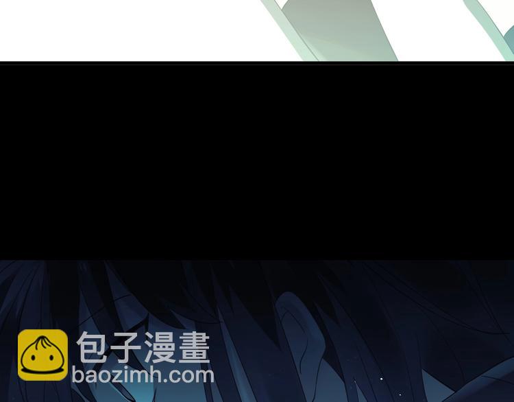 第25话 是王子，还是变态？(1/3)-第28话