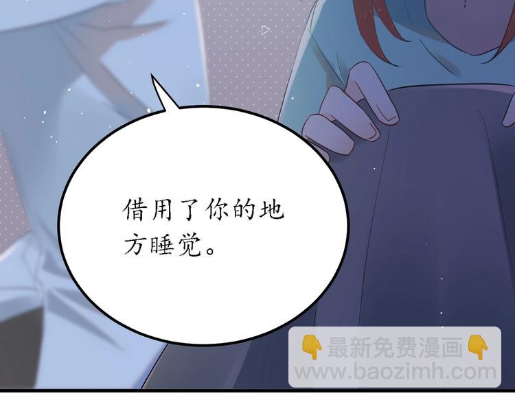 第25话 是王子，还是变态？(1/3)-第28话