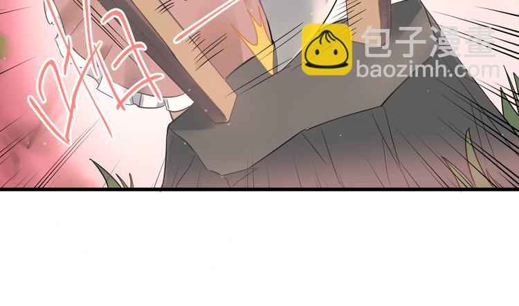 第27话 睡觉警察跨国执法(1/3)-第30话