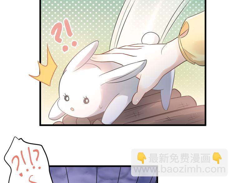 第27话 睡觉警察跨国执法(1/3)-第30话