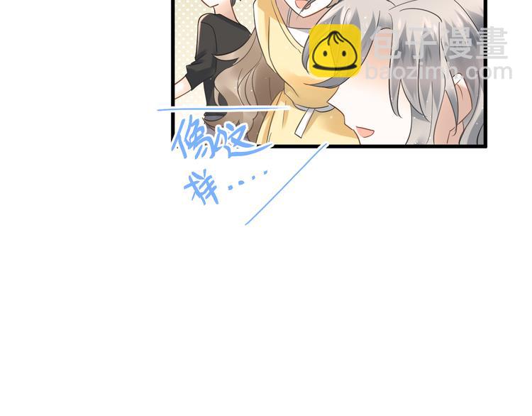 第27话 睡觉警察跨国执法(1/3)-第30话