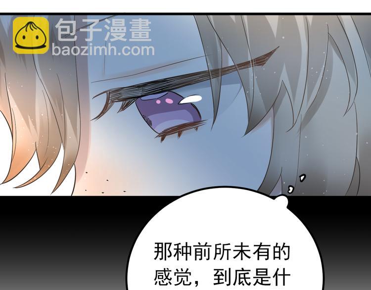 第27话 睡觉警察跨国执法(1/3)-第30话