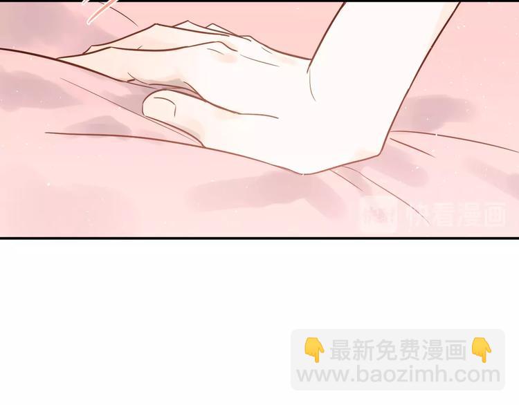 第2话 我和你的初见(1/3)-第4话