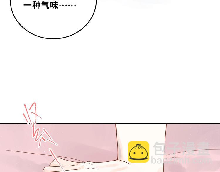 第2话 我和你的初见(1/3)-第4话