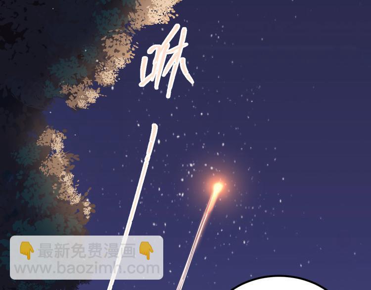 第29话 难以言喻的恐惧(1/3)-第32话