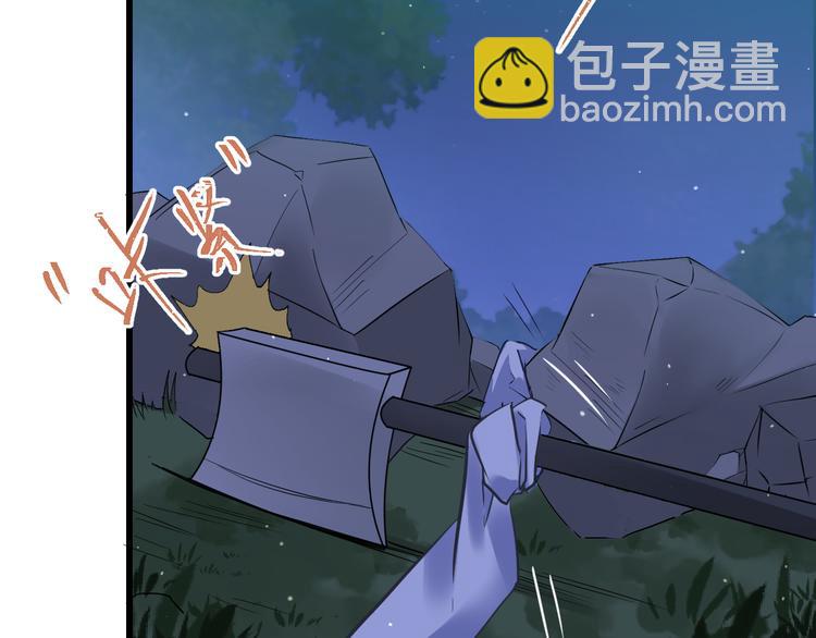 第29话 难以言喻的恐惧(1/3)-第32话