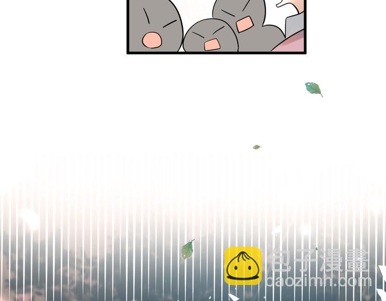 第31话 前进吧，芒芒！(1/3)-第34话