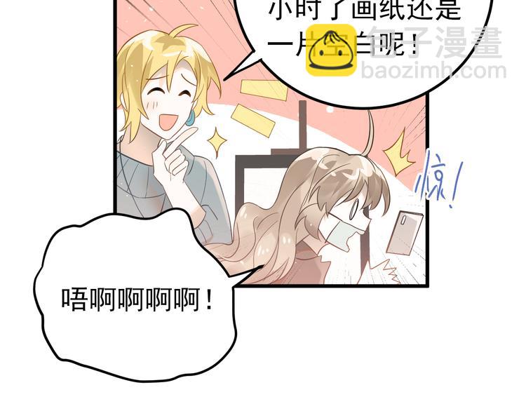 第31话 前进吧，芒芒！(1/3)-第34话